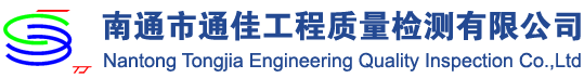 寧波市金飛虹鋼結(jié)構(gòu)有限公司